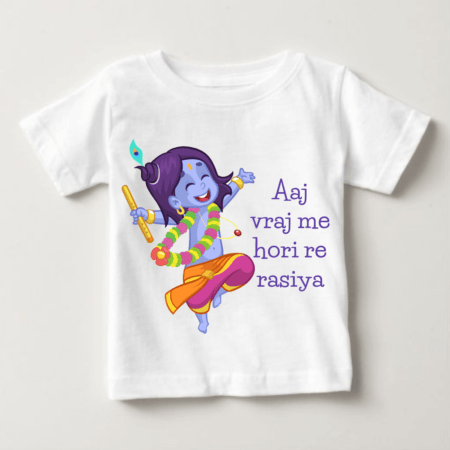 baby boy holi dress