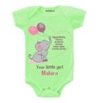 First Man I Ever Loved