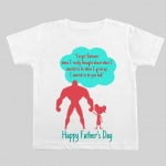 Father Day Kid T-shirt | Knitroot