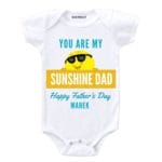 You Are My Sunshine Dad