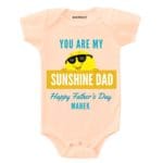 You Are My Sunshine Dad