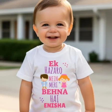 Ek hazaro mein meri behena hai