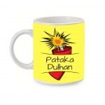 Pataka Dulhan Coffee Mug