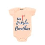 raksha bandhan baby boy t-shirt