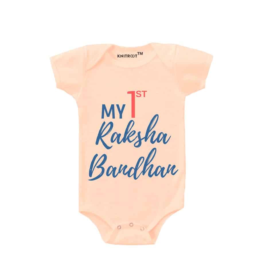 my-first-raksha-bandhan-2