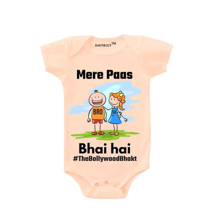 rakshabandhan baby boy clothes2 rakshabandhan baby boy clothes