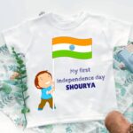 My First Independence Day T-shirt/Onesie