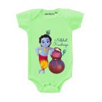 krishna clothes for baby boy