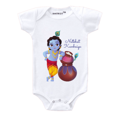 krishna clothes for baby boy