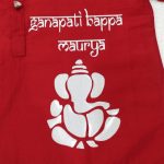 ganesh chaturthi baby kurta | Knitroot
