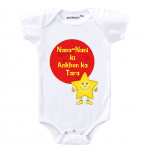 Nana-Nani Ki Ankhon ka Tara