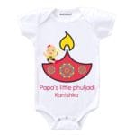 Papa’s Little Phuljadi Baby Wear