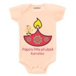 Papa’s Little Phuljadi Baby Wear