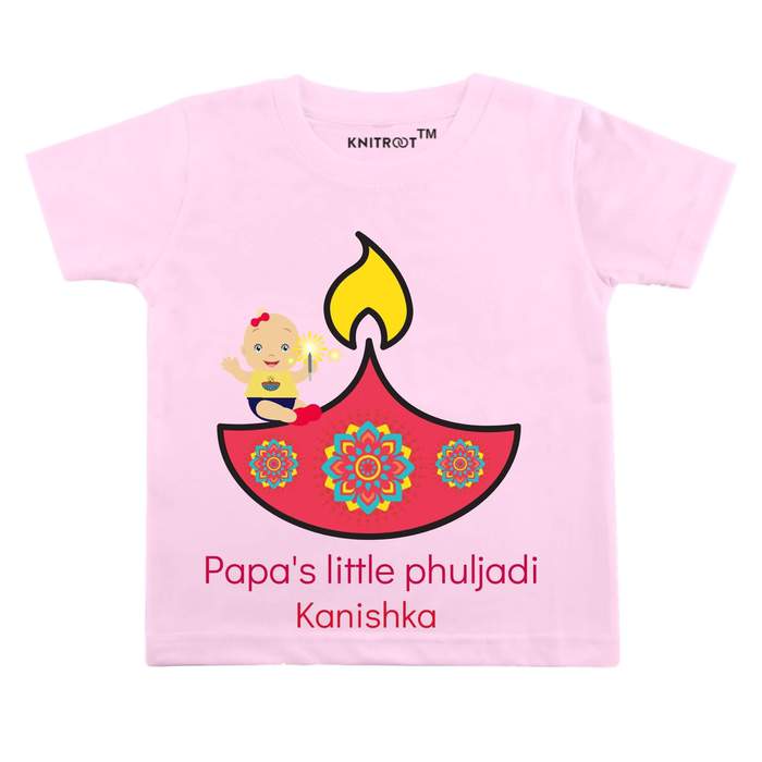 Papa's Little Phuljadi T-shirt (Pink)