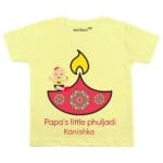 Papa’s Little Phuljadi Baby Wear