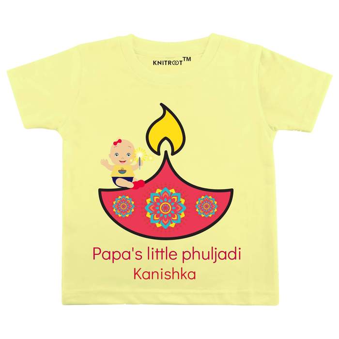Papa's Little Phuljadi T-shirt (Yellow)