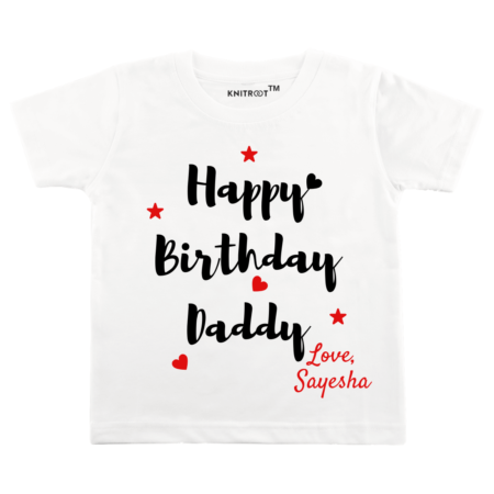 happy birthday daddy tshirt | happy birthday daddy | Knitroot