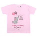 happy-birthday-dear-papa-tshirt-peach-knitroot