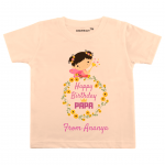 happy-birthday-papa-princess-tshirt-white-knitroot
