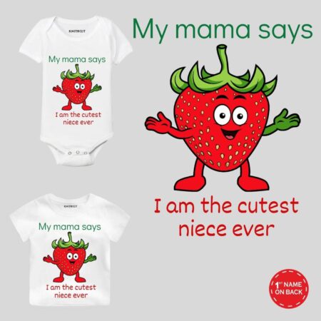 Mama Cutest Niece Baby Outfit