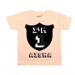 I-m-1-aisha-kids-tshirt-pink-knitroot