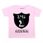 I-m-1-aisha-kids-tshirt-pink-knitroot