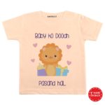 baby ko dudh pasand hai kids white t shirt