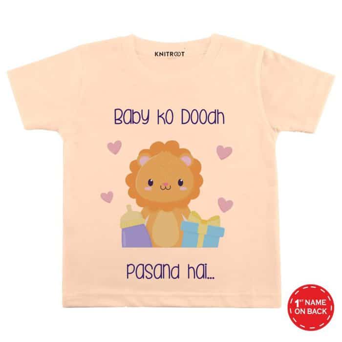 baby ko dudh pasand hai kids peach t shirt
