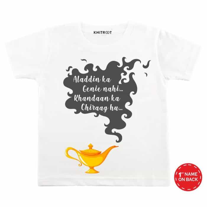 khandaan ka chirag ho customized kids white t shirt