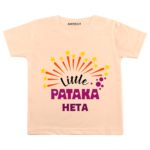little pataka personalized white t-shirt