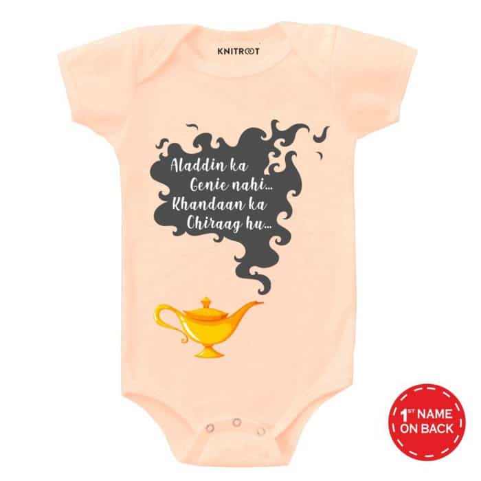 peach romper stated ghar ka chirag