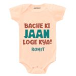 white romper stated bacche ki jaan loge kya