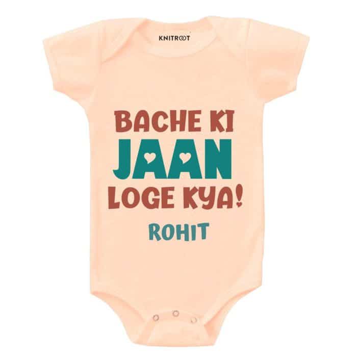 pitch romper stated bacche ki jaan loge kya