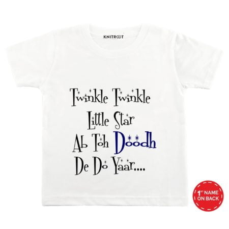 Twinkle twinkle little star