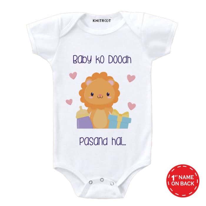 white romper stated baby ko dudh pasand hai