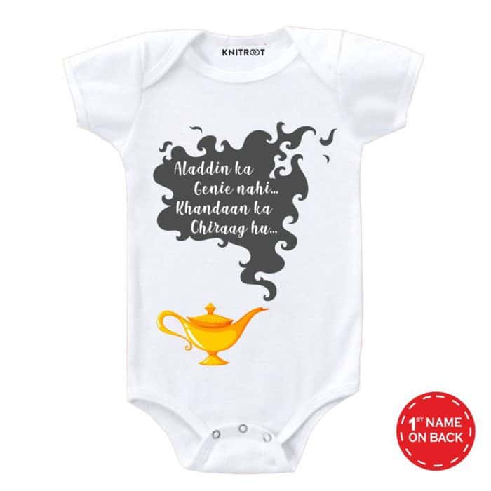 white romper stated ghar ka chirag