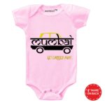 Mumbai, get carried away cvr