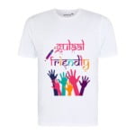 Holi Shirt For Men Stated "Gulaal Friendly"
