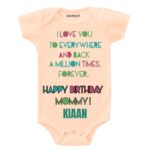 I Love You Happy Birthday Mommy! Baby Wear