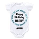 Daddy bday circle cvr