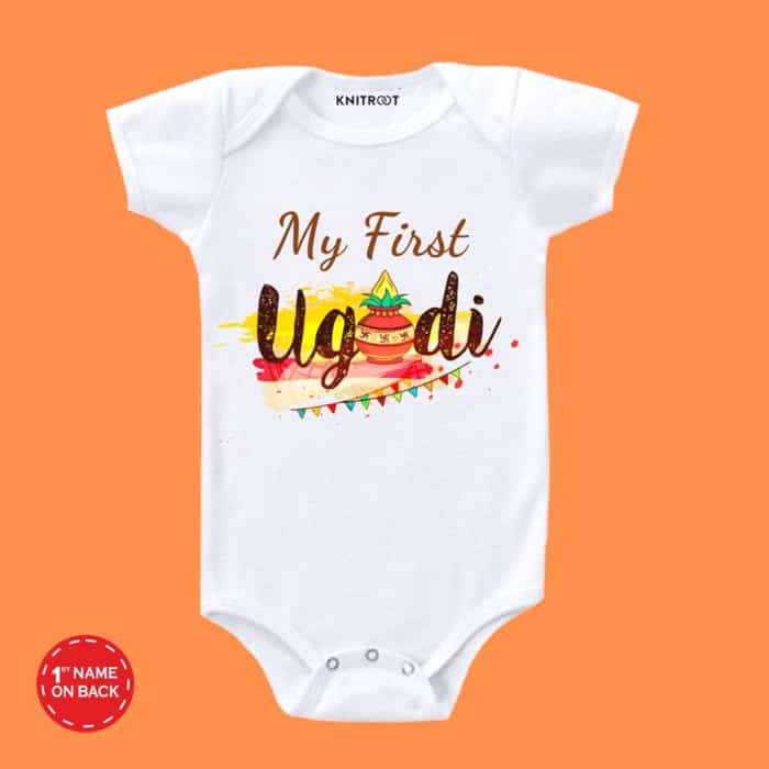 my first festival baby clothes ugadi festival baby clothes