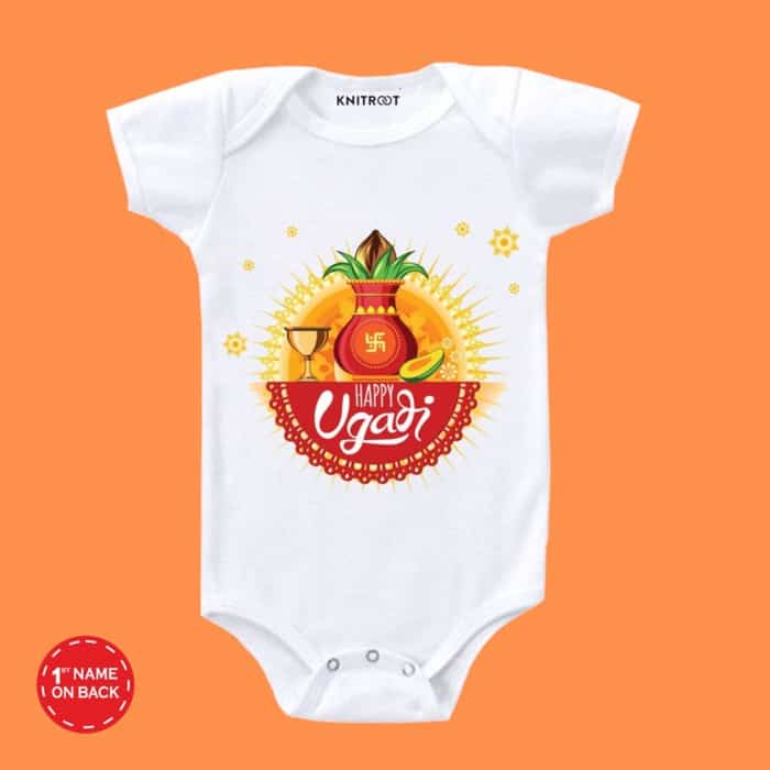 ugadi festival baby clothes happy ugadi