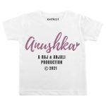 Baby Production Typographic cvr