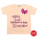 happy fathers day wishes