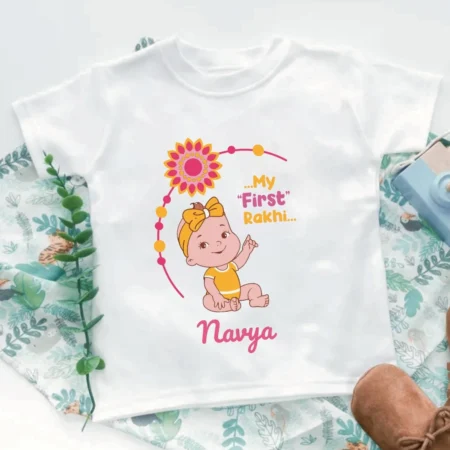 Customized Baby T-shirt/Onesie Rakshabandhan