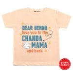 dear behna love you to the chanda mama and back