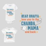 Dear Bhaiya Baby Outfit