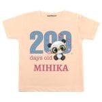 200 Days Old Baby Wear