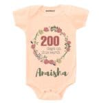 200 Days on this Earth Baby Wear