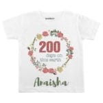 200 Days on this Earth Baby Wear